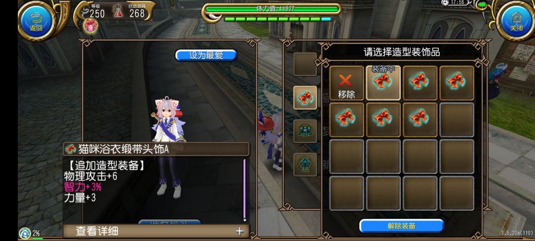 啊! 1