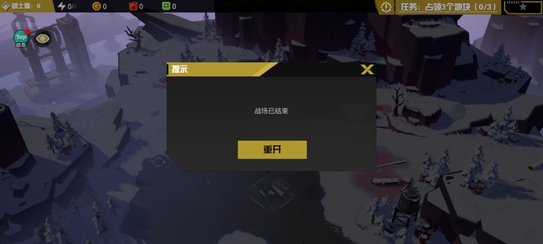 如何解决 1