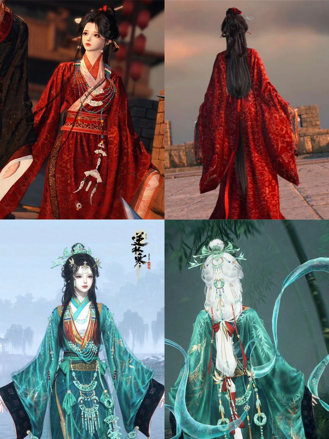 6 元衣服和 288 元衣服? 1