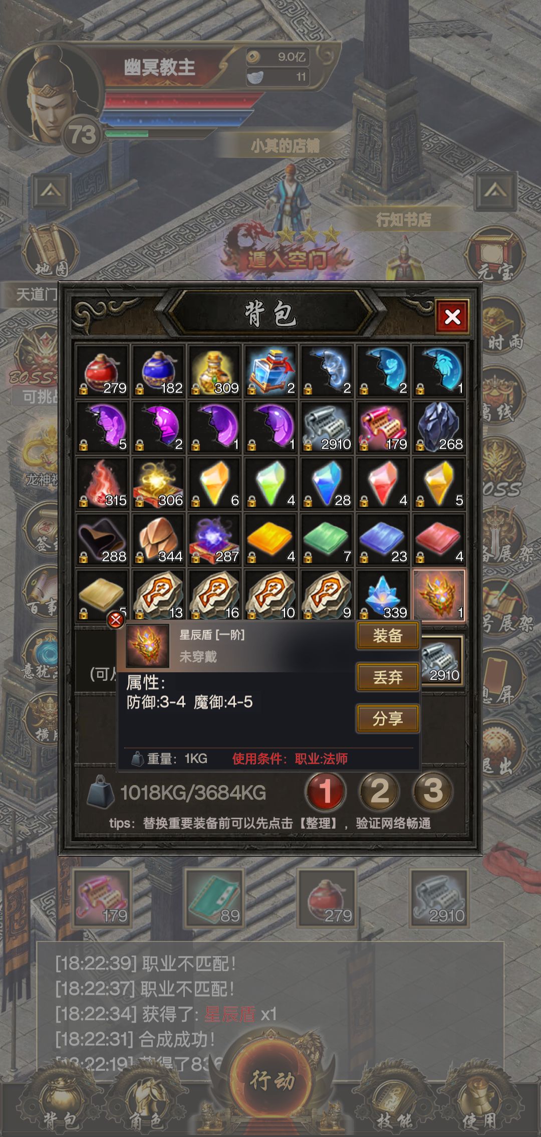出货了!!! 1