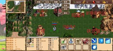 给新人的功能介绍和实用信息