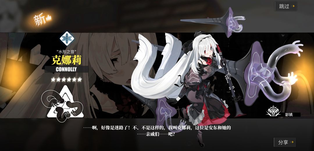 要不要先养水队 2