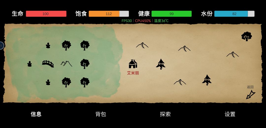总结一下 3