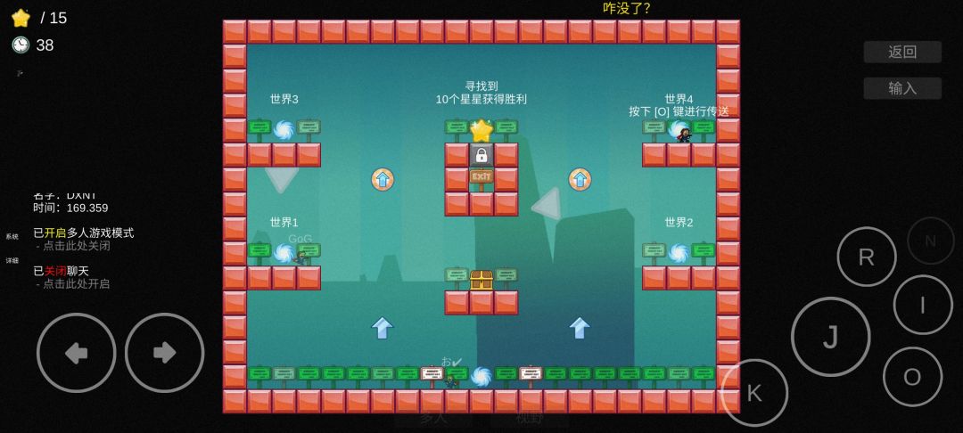 动态图片 2