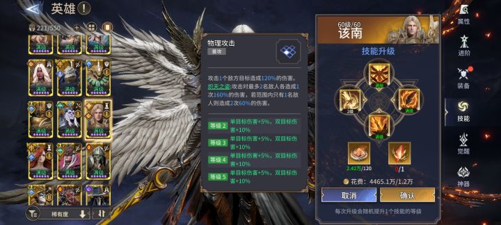 这个描述是我理解有问题吗?截图