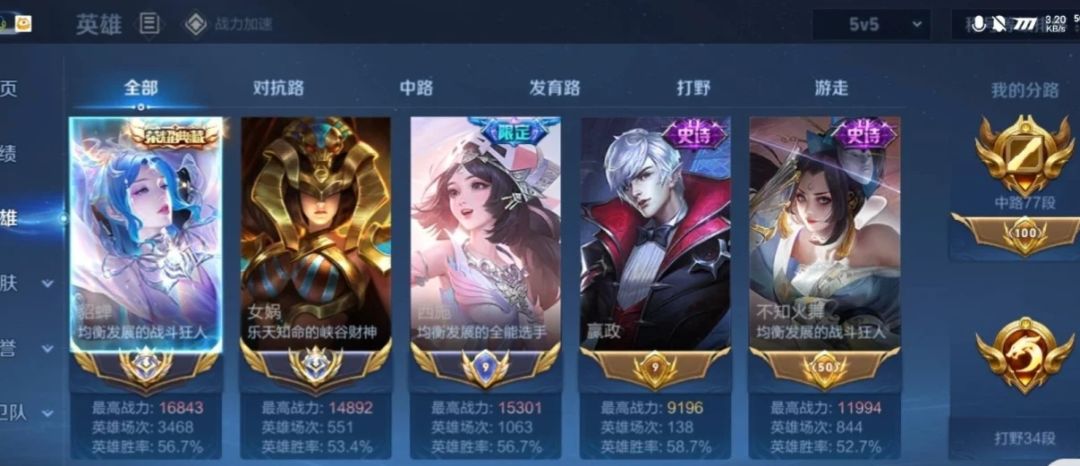 收徒无偿教学!手慢无! 1