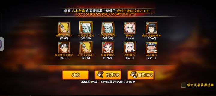 这小迪的人机技能我是真绷不住了截图