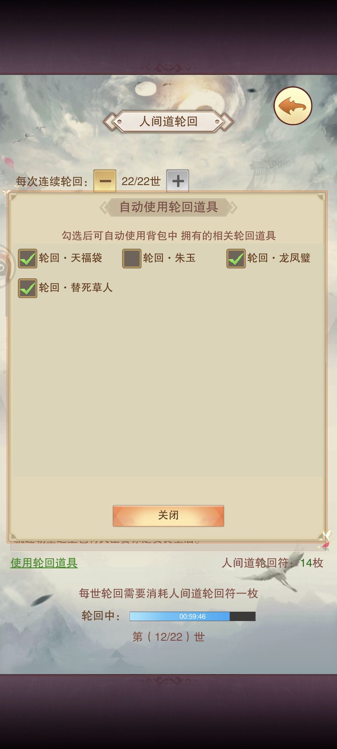 这是bug吗? 2
