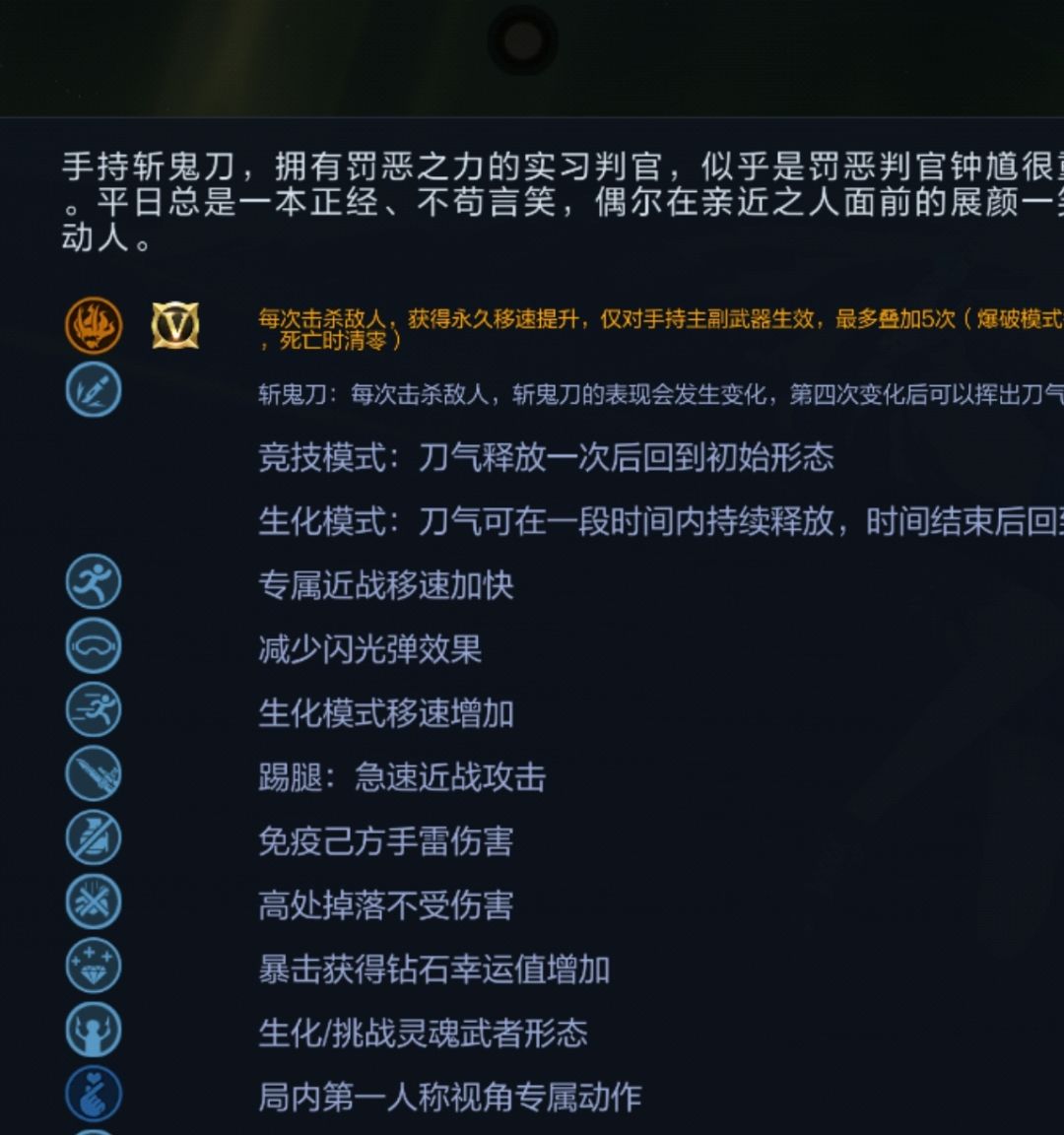 还玩，领点活动奖励就卸载多好啊 4