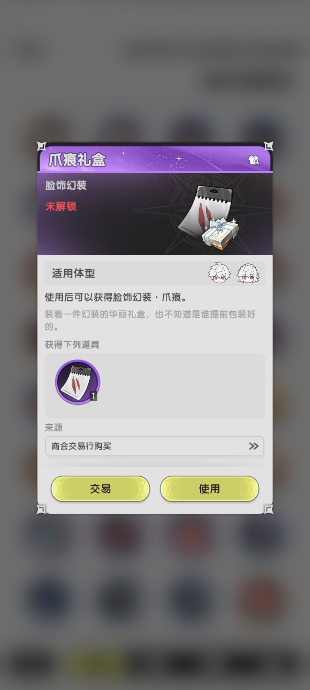 怎么卡经验 1