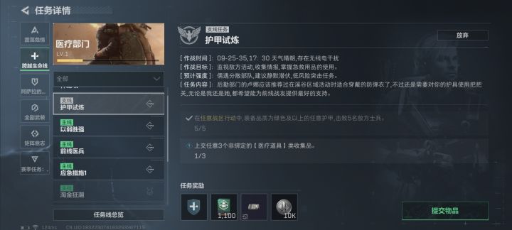 欧呦呦,策划你好啊截图