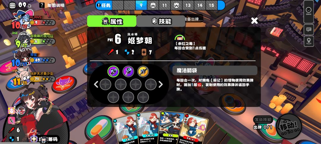 还好赢了 1