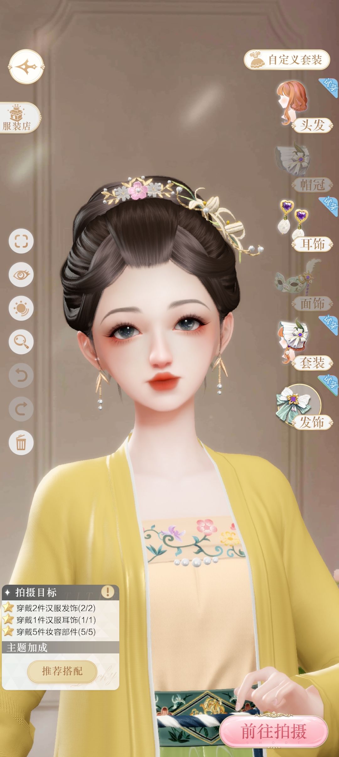 动态图片 2