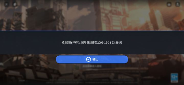 我干了什么?[表情_疑惑]截图