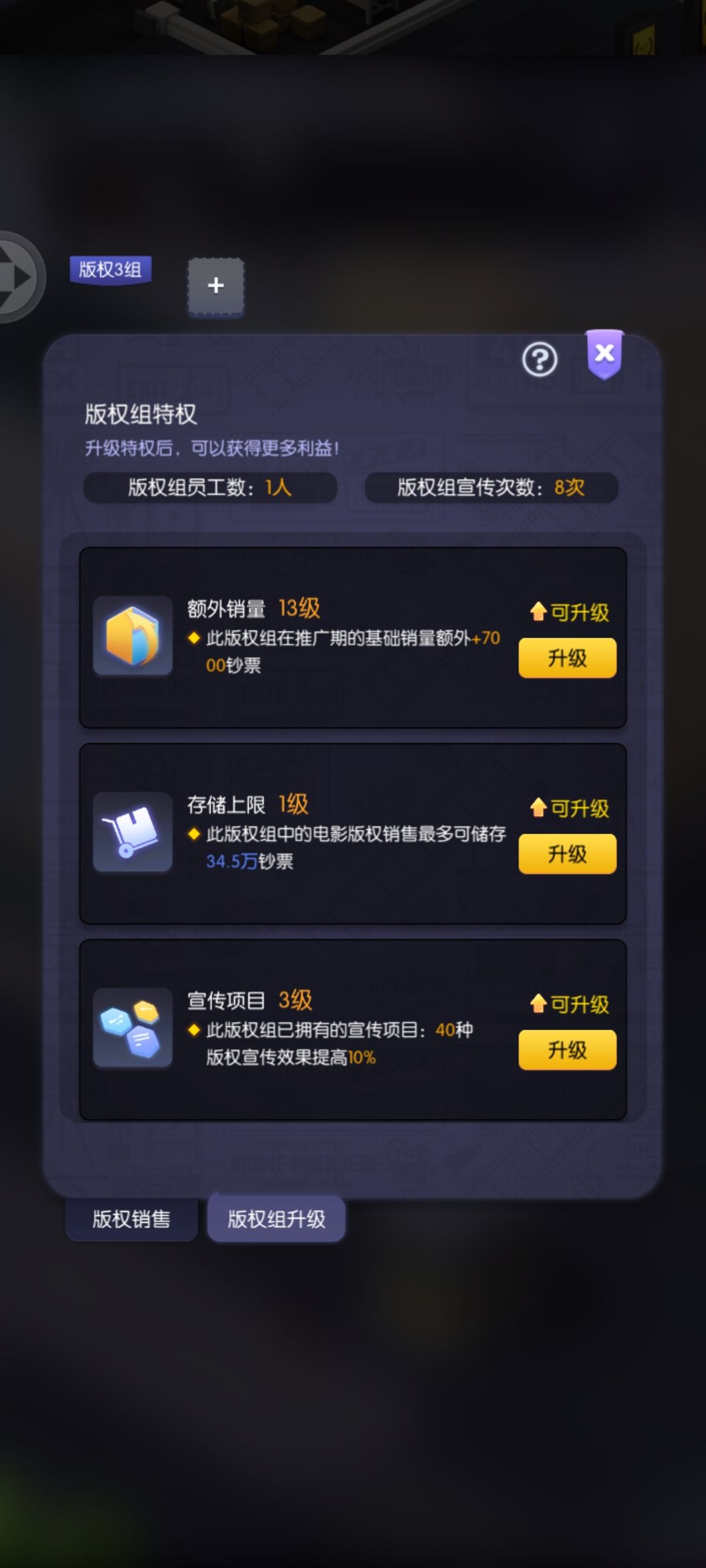 官方? 1