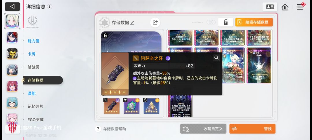 我这套改个戒指能毕业吗兄弟们 2