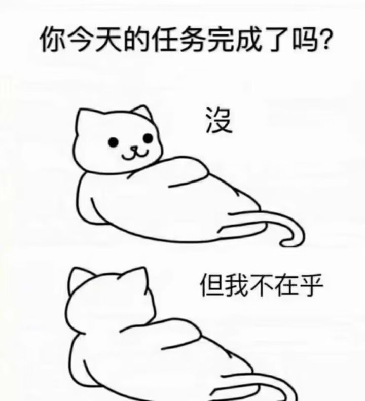 没有最强的职业,只有最强的玩家截图