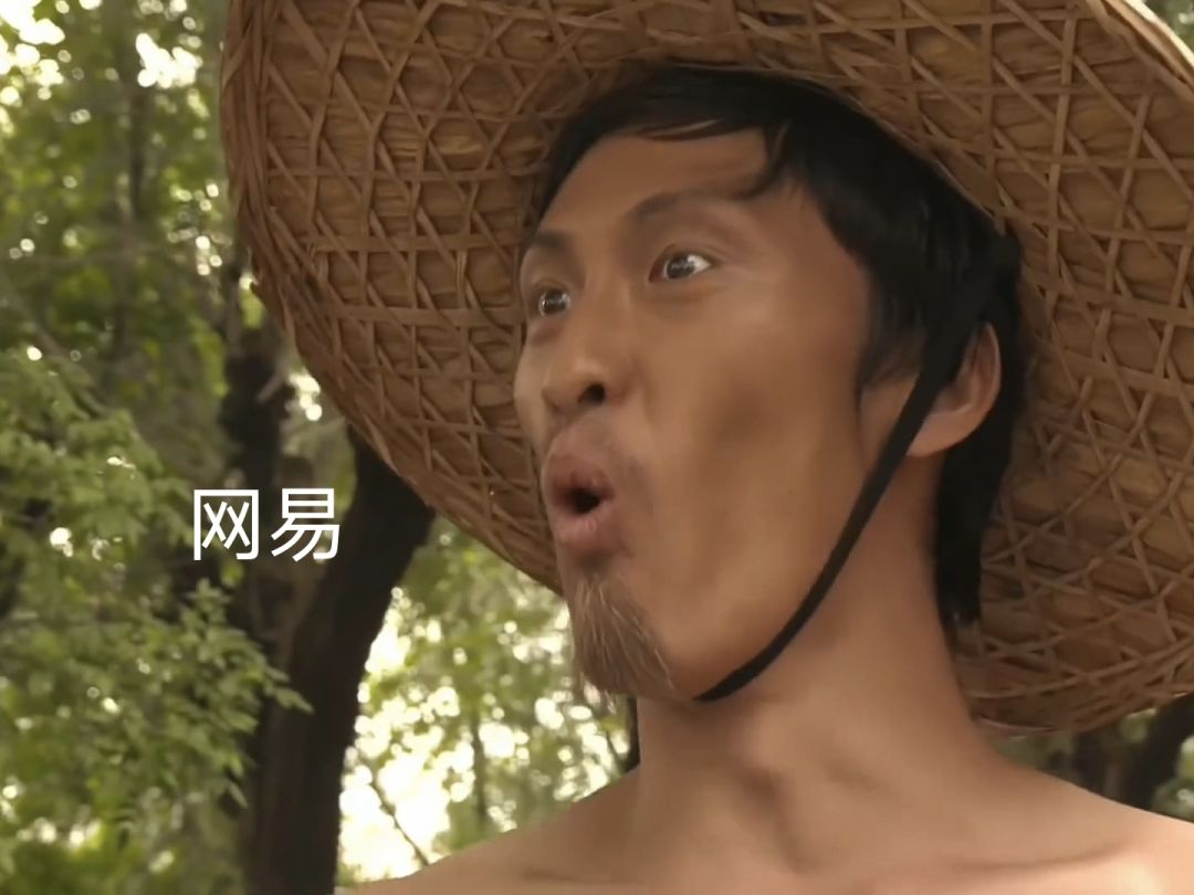 账号无法登录 1