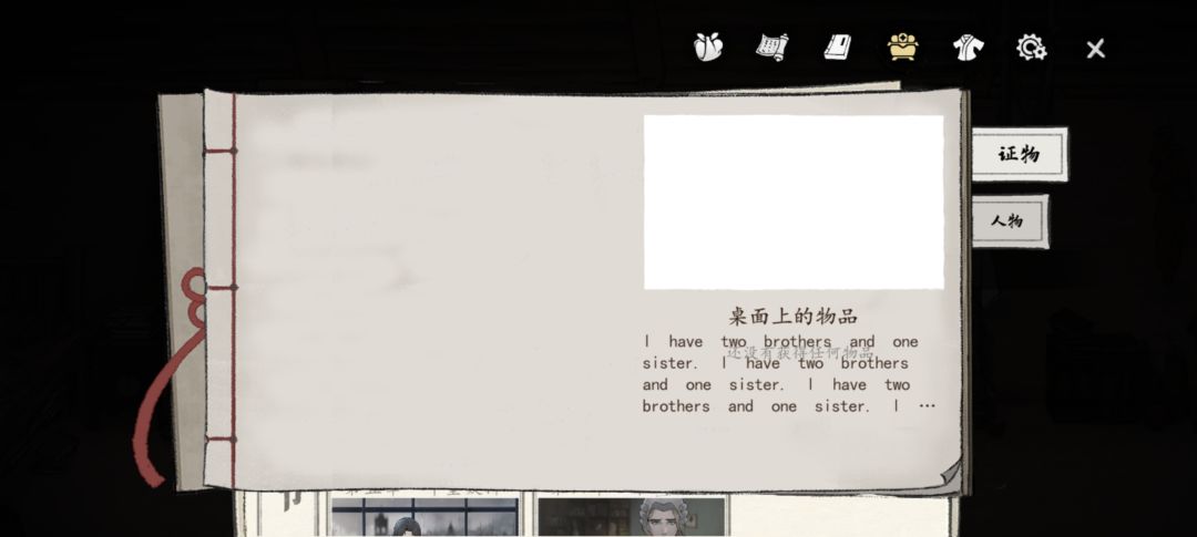 bug反馈 1