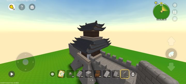 实在看不懂，好奇怪截图