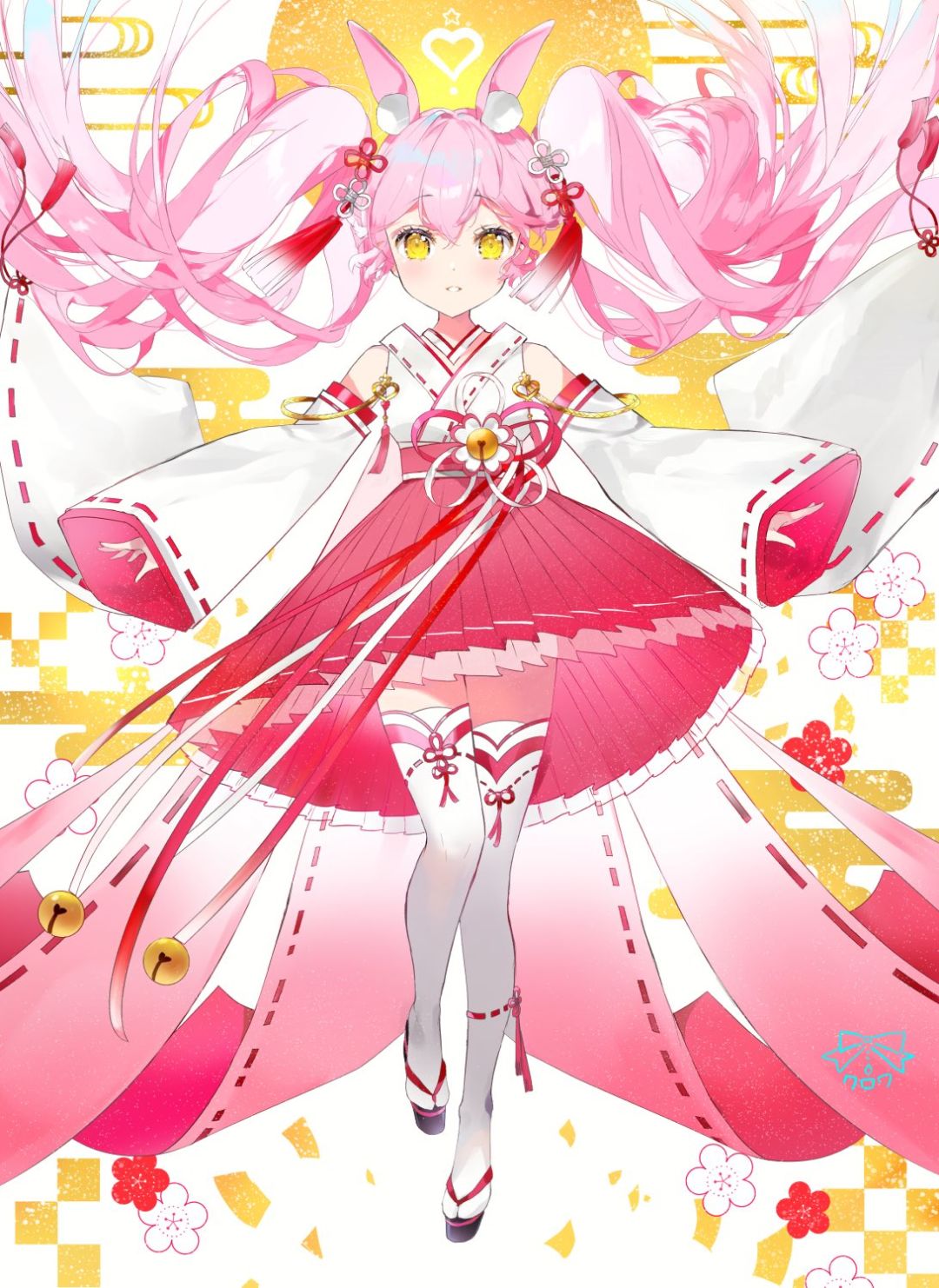 水 1