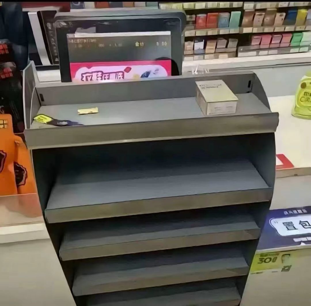 每日一答刻刻帝为什么要追着陈清玄打 1