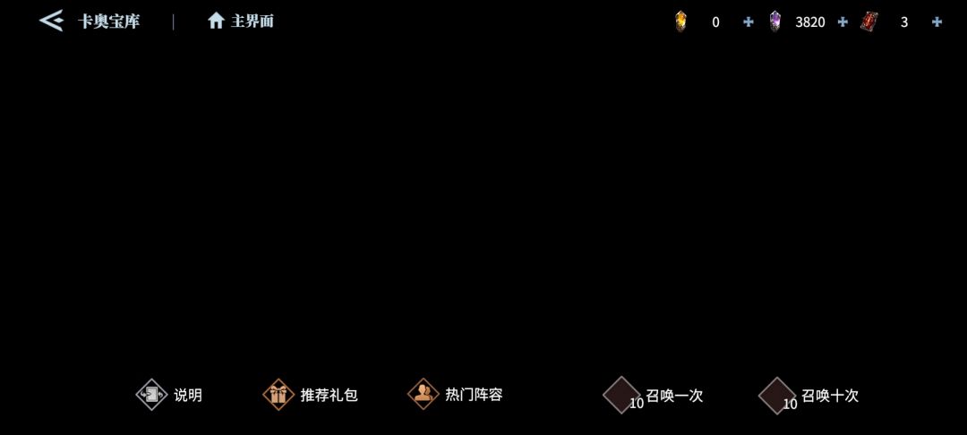 到底有客服没有?这情况好几天了没人解决。 1
