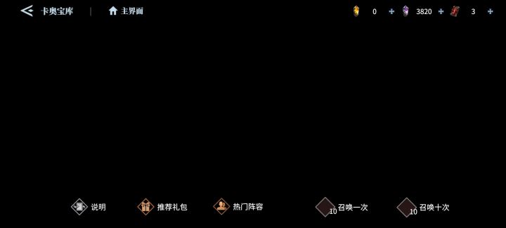 到底有客服没有?这情况好几天了没人解决。截图