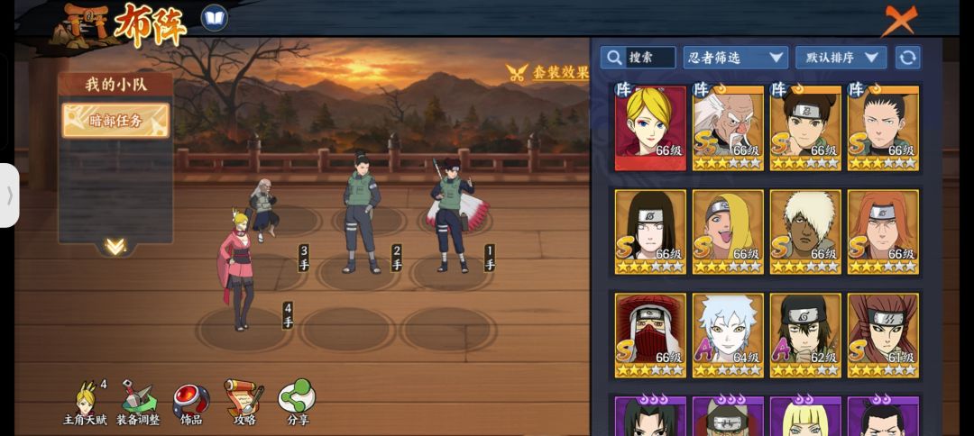 小队长15w战力无斑过s10 2