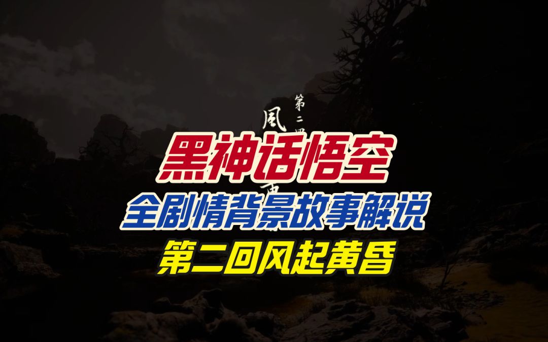 video-4492569