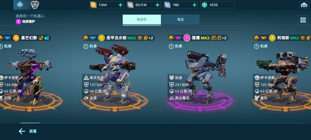 动态图片 3