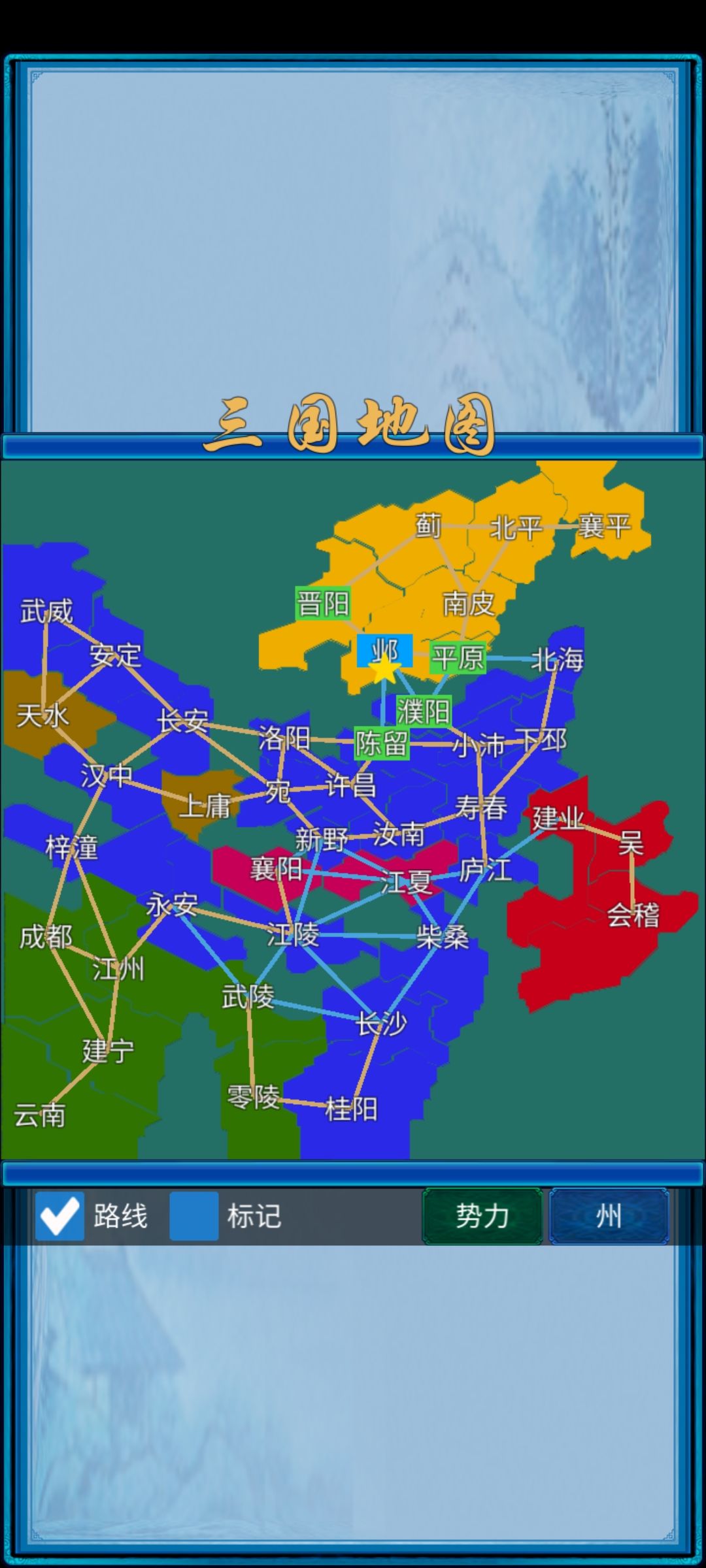 动态图片 2
