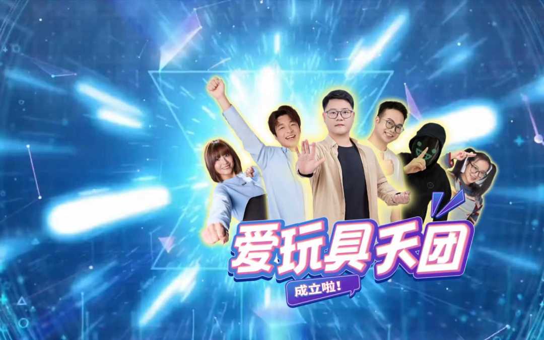 动态图片 1