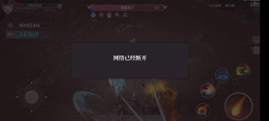 不是,有毛病啊 1