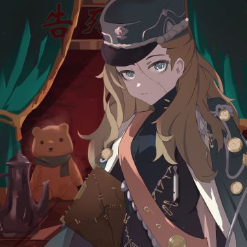 [重返未来:1999]+画了告死鸟