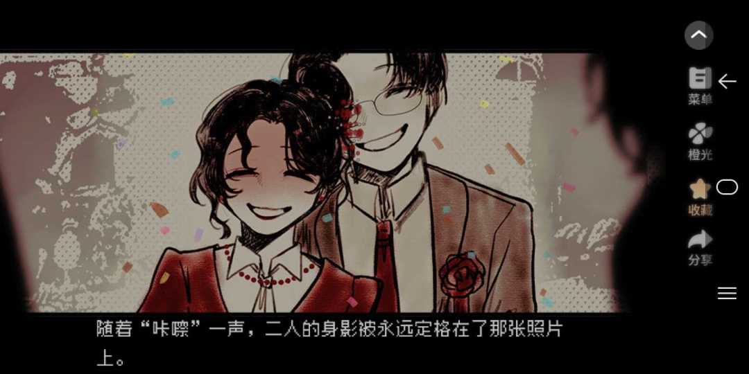 😭😭😭 2