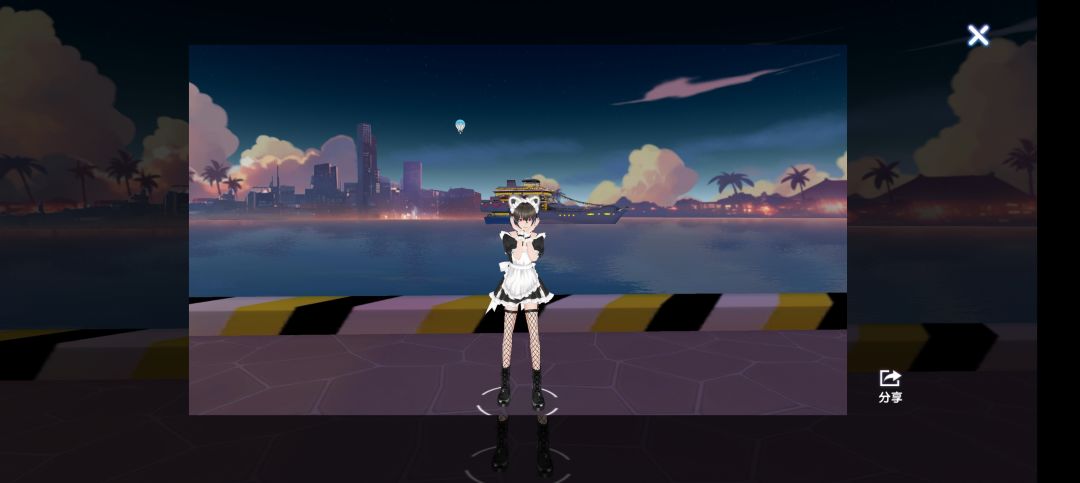 ID:541080658 1