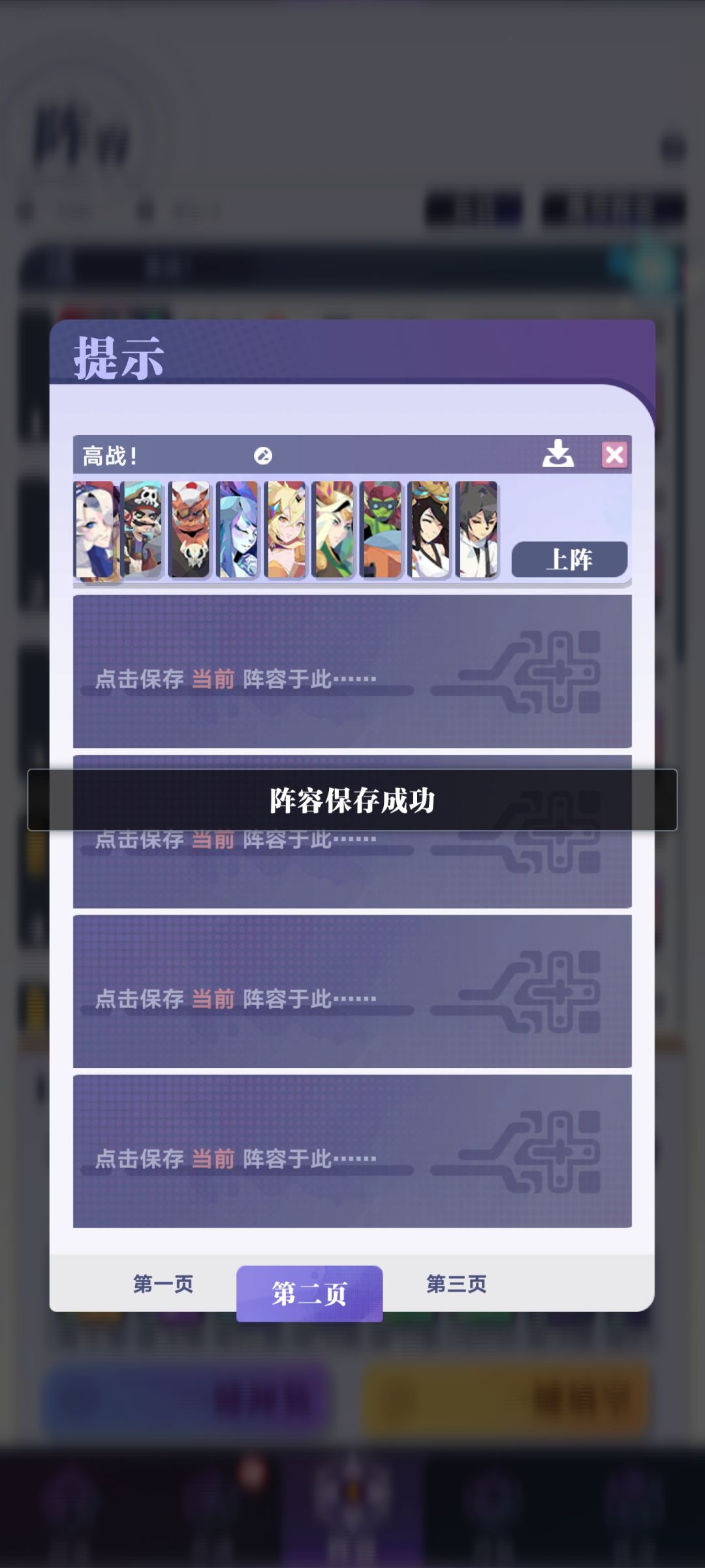 玩不懂! 1