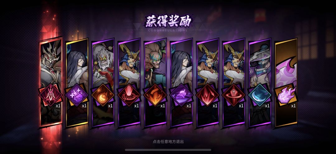 动态图片 5