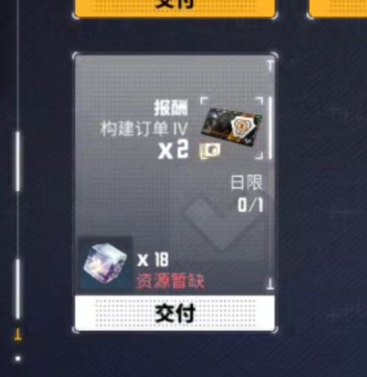 啊?翻好友订单翻出来的 2