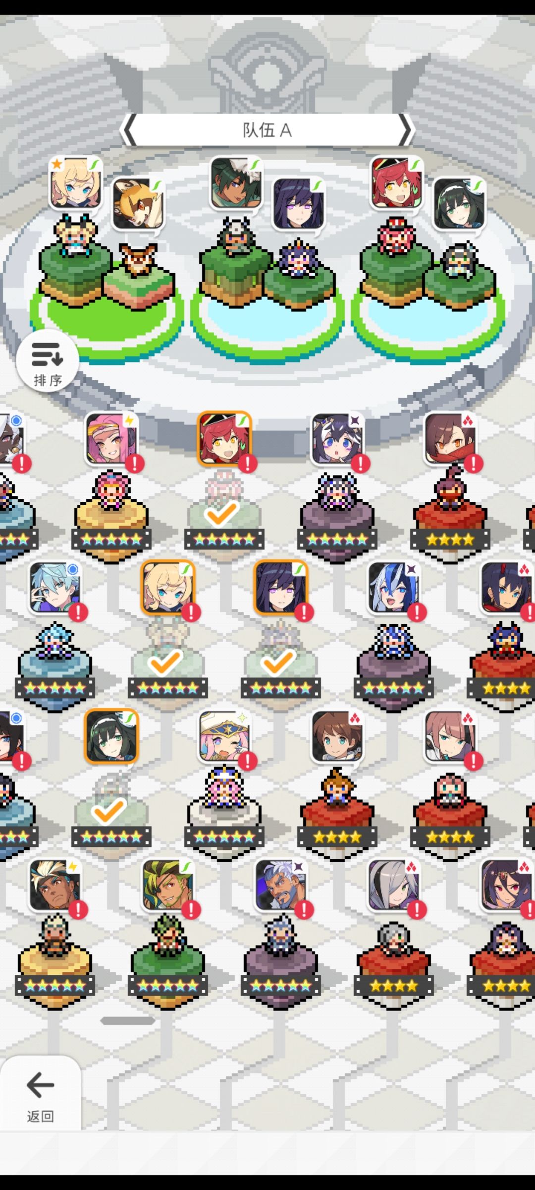 萌新!! 1