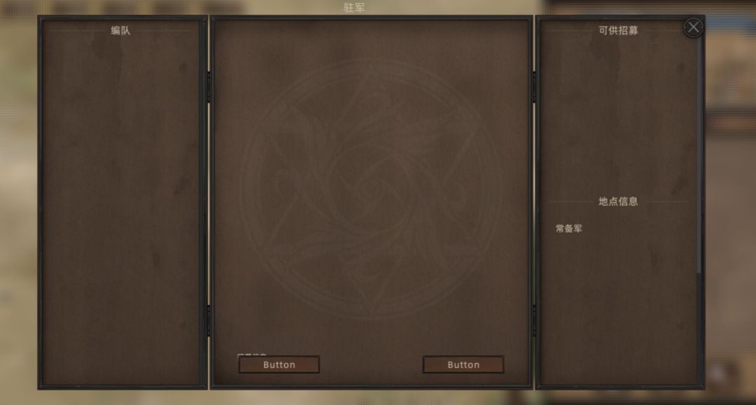 這啥BUG 1