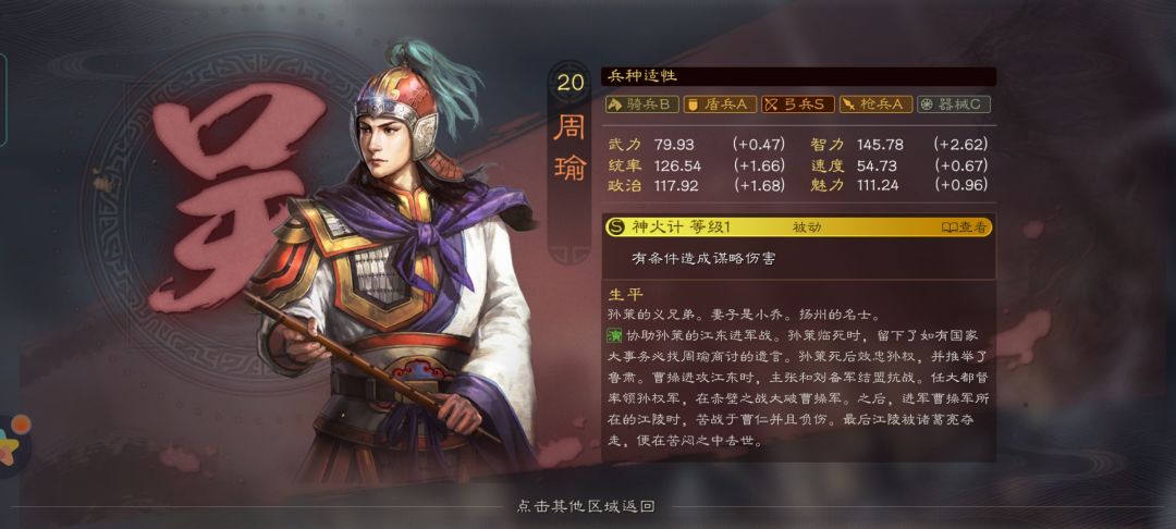 动态图片 6
