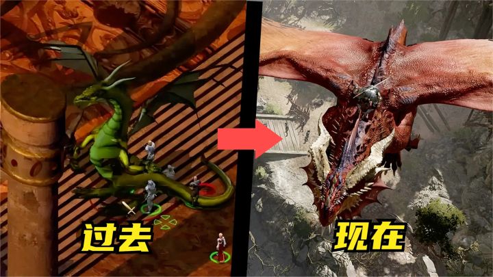 好评如潮!原来《博德之门》20多年前就是里程碑级神作?截图