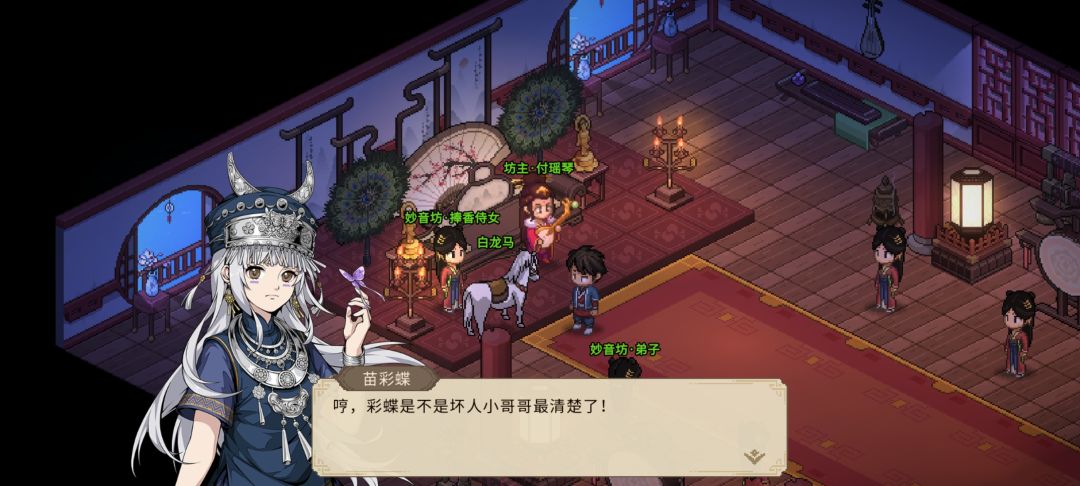 一个大哥哥,一个小哥哥,好可爱啊 2