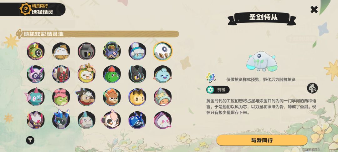 啊 1