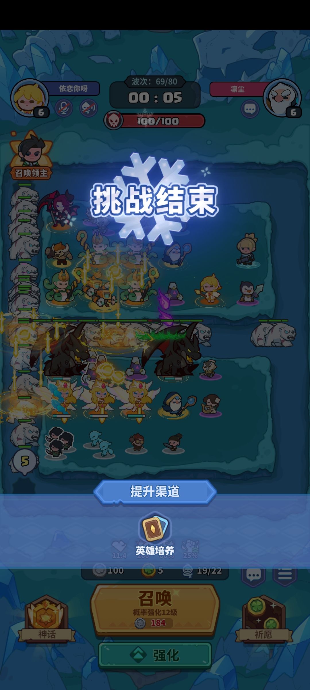 为什么会输 1