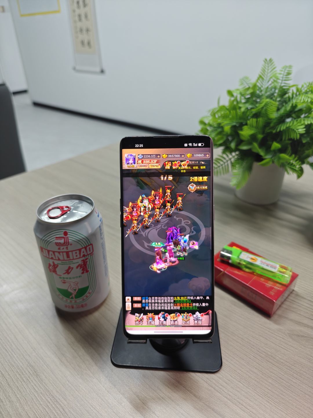 新休闲竖版回合制，30万代金开局！ 3