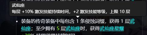 🌝下手真快截图