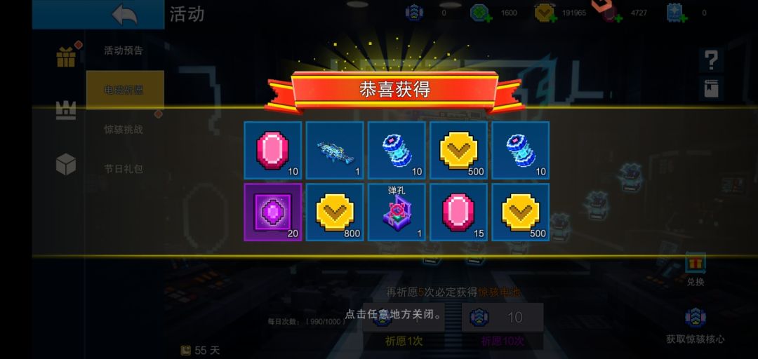 574铭牌 3